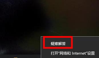 win10 无线开关无法打开(win10无线网启用不了怎么办)