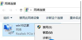 win10系统如何优化游戏运行体验服务(win10游戏优化设置)