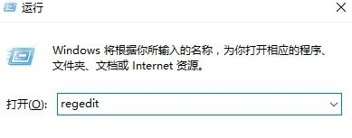 windows代理打开了自动关闭(windows10代理自动打开怎么办)