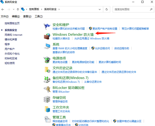 win10建立ftp服务器(win10 ftp服务器怎么搭建好用不)