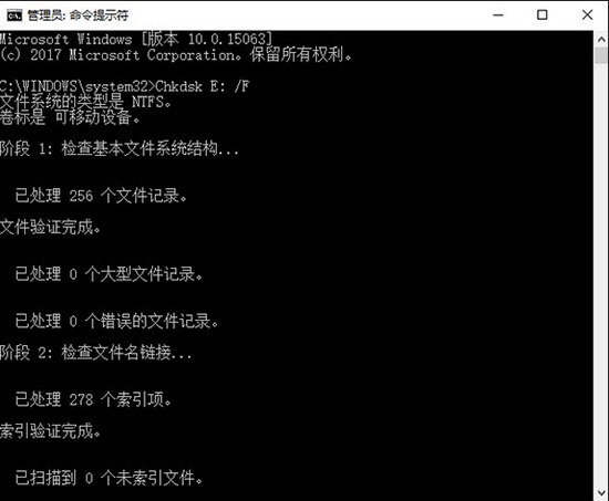 win10 windows无法访问(电脑windows无法访问该磁盘)