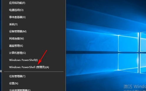 为什么电脑的网络属性打不开(win10系统网络属性打不开怎么办呀)