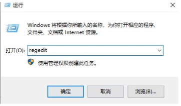 w10桌面图标间隔太大(win10桌面图标间隔变大)