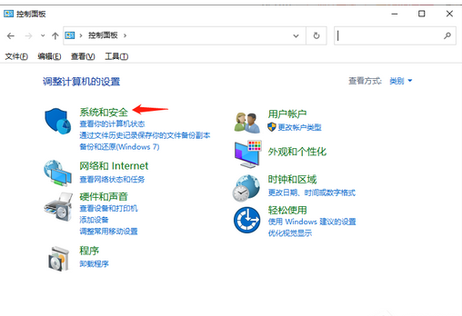 win10建立ftp服务器(win10 ftp服务器怎么搭建好用不)
