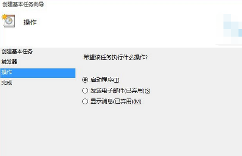 win10怎么设置自动拨号上网(w10怎么设置自动拨号上网)