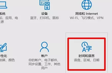 如何删除win10输入法(win10系统怎么删除输入法?)