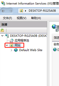 win10建立ftp服务器(win10 ftp服务器怎么搭建好用不)