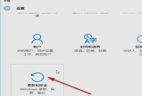 如何将文件添加到白名单(win10怎么把文件夹加入白名单)
