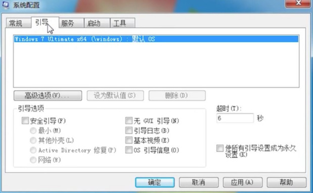win10提示nvidia显示设置不可用(nvidia显卡设置不可用什么情况)
