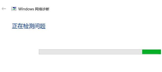 win10 无线开关无法打开(win10无线网启用不了怎么办)