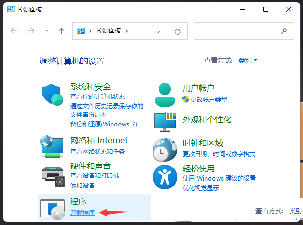 window10没有telnet服务器(win10telnet服务找不到)