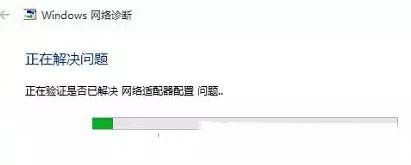 win10怎么把wifi调出来(windows10怎么显示wifi图标)
