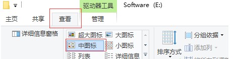 win10系统如何更改文件夹预览窗格大小(win10文件夹预览设置)