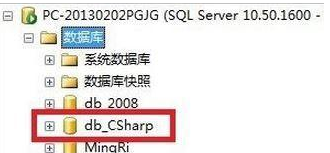 win10打开mdi文件(mdsmdf怎么打开)
