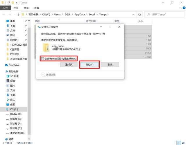 win10系统怎么清除c盘不必要的垃圾(win10如何清空只留系统)