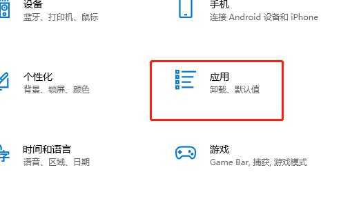 window10家庭版如何关闭自动更新(win10家庭版怎么关闭开机自启软件)