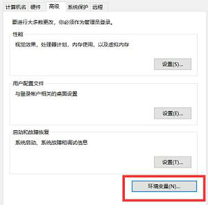 如何更改win10用户名文件夹(win10如何更改用户文件名)