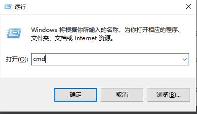 win10自动修复失败开不了机命令提示符(win10自动修复失败命令提示符)