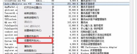 windows10腾讯手游助手(为什么电脑腾讯手游助手卡顿)