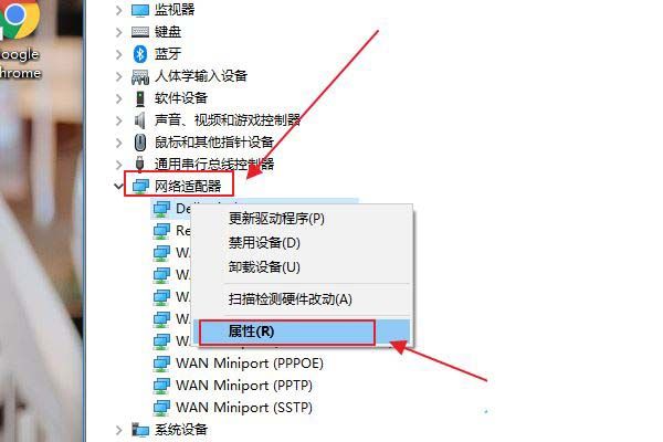 win10怎么把wifi调出来(windows10怎么显示wifi图标)