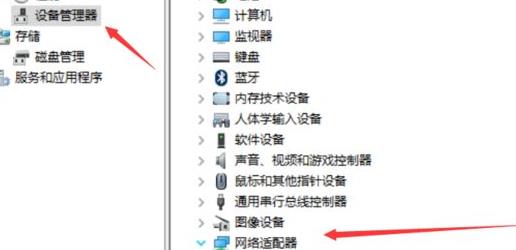 win10 无线开关无法打开(win10无线网启用不了怎么办)