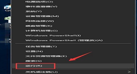 如何关闭win10的实时保护(windows10怎么彻底关闭实时保护)