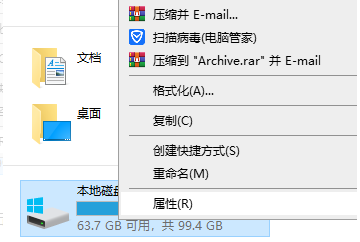 win10系统怎么清除c盘不必要的垃圾(win10如何清空只留系统)