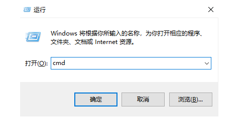 高级故障排除命令行有哪些(win10高级故障排除命令10.0.16299.125)