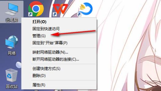 重装win10系统后没有网络驱动(window重装系统没有网络配置)