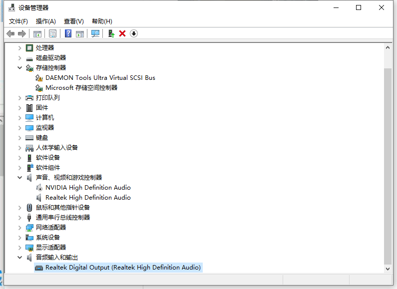 win10检测不到声音设备(win10系统检测不到音频设备怎么办呀)