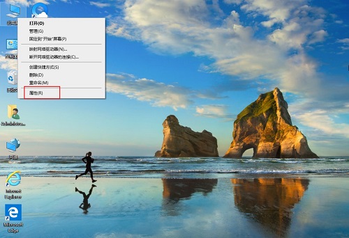 windows删除用户配置文件(win10系统如何删除用户配置文件)