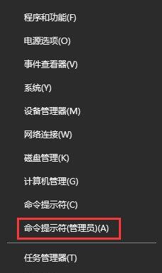 windows socket init failed(winsock socket connect failed)
