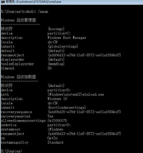 win10无法启动无法修复无法重置(wind10无法正常启动)