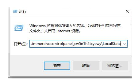 win10文件夹搜索栏用不了(window10文件夹搜索)