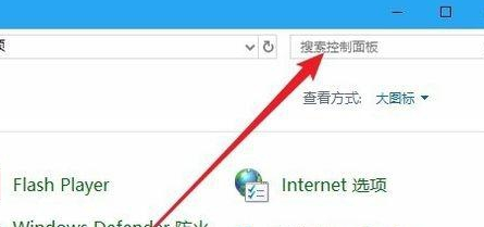 win7关闭数字证书(windows10删除证书)