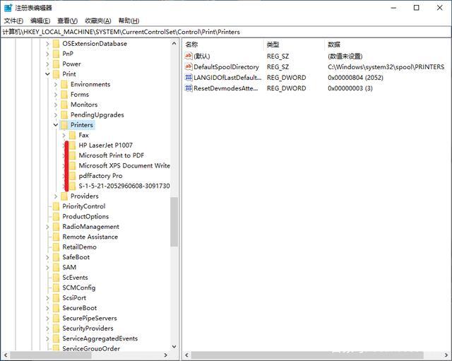 windows10打印服务自动关闭(win10打印服务老是自动关闭怎么办啊)