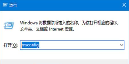 win10系统按f8进入不了高级选项怎么办呀(win10按f8无法进入高级选项)