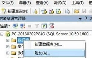 win10打开mdi文件(mdsmdf怎么打开)