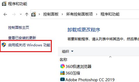 w10打不开罪恶都市(window10为什么玩不了罪恶都市)