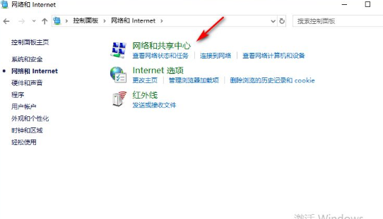 为什么电脑的网络属性打不开(win10系统网络属性打不开怎么办呀)