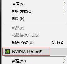 win10如何设置双屏幕(win10怎么设置双屏幕显示)