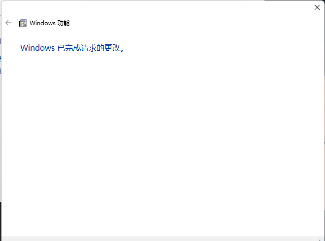 window10没有telnet服务器(win10telnet服务找不到)