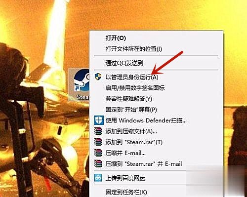 steam更新网络不稳定(win10 steam更新无法连接网络)
