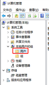 win10建立ftp服务器(win10 ftp服务器怎么搭建好用不)