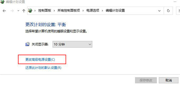 win10 视频质量太低(win10怎么优化视频质量设置)