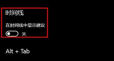 win10家庭版怎么设置(win10家庭版怎么设置定时关机)