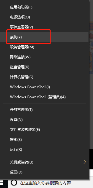 win10双系统启动引导设置(win7win10双系统引导)