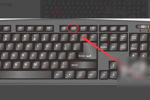 win10原版光盘映像文件怎么安装到电脑(win10原版光盘映像文件怎么安装软件)