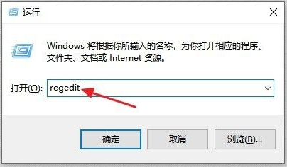 win10 exe无法打开(win10打不开exe文件怎么解决)