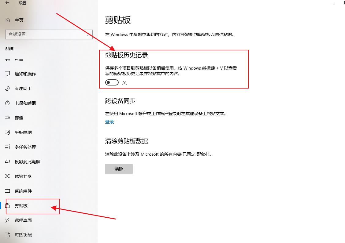 画图粘贴拖动不了(电脑画图复制完为什么拖动不了)